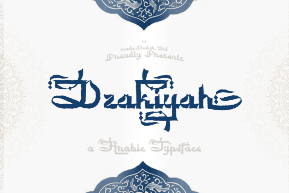 Elevate Your Designs with Dzakiyah's Arabic Elegance